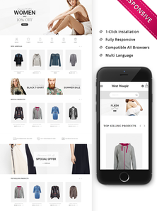PrestaShop  - PS1486
