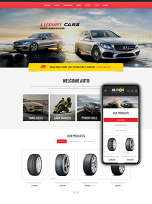 PrestaShop  - PS1530