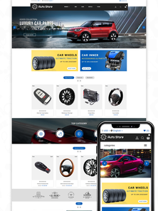 PrestaShop  - PS1544