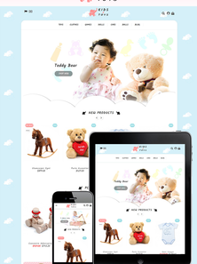 PrestaShop  - PS1611