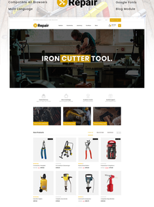 PrestaShop  - PS1738