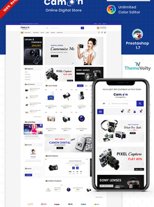 PrestaShop  - PS1781