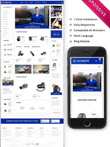 OpenCart  - OC1077