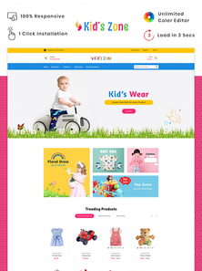 PrestaShop  - PS1810