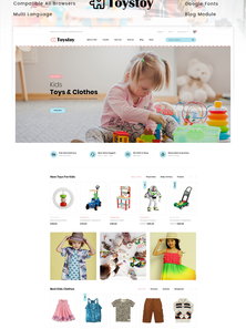 PrestaShop  - PS1826