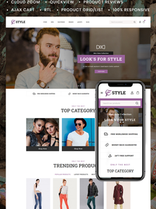 PrestaShop  - PS1861