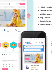 WordPress WooCommerce - W1023