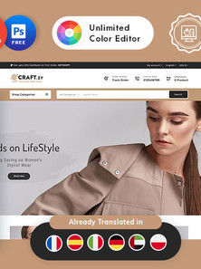 PrestaShop  - PS3023