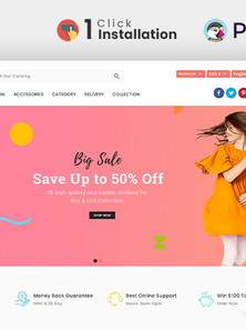 PrestaShop  - PS3097