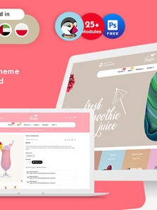 PrestaShop  - PS3142