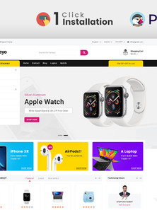 PrestaShop  - PS3179
