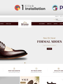 PrestaShop  - PS3210