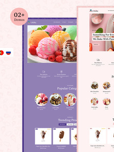 PrestaShop  - PS3361