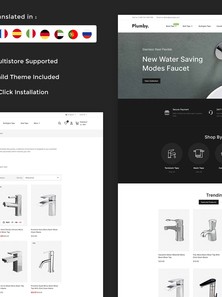 PrestaShop  - PS3383