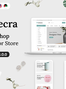 PrestaShop  - PS3511