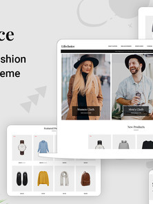 PrestaShop  - PS3514