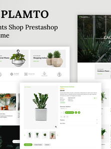 PrestaShop  - PS3532