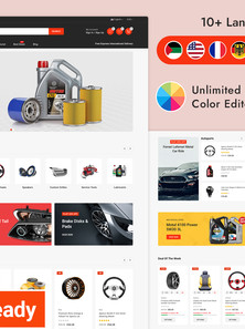 PrestaShop  - PS3556