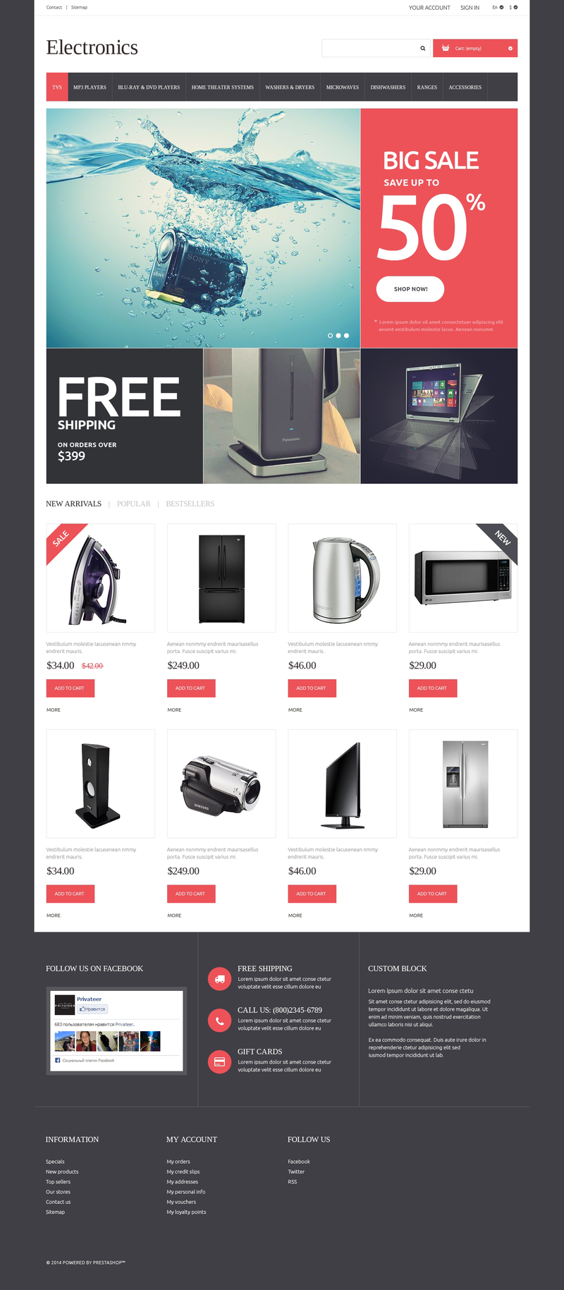 PrestaShop  - PS991