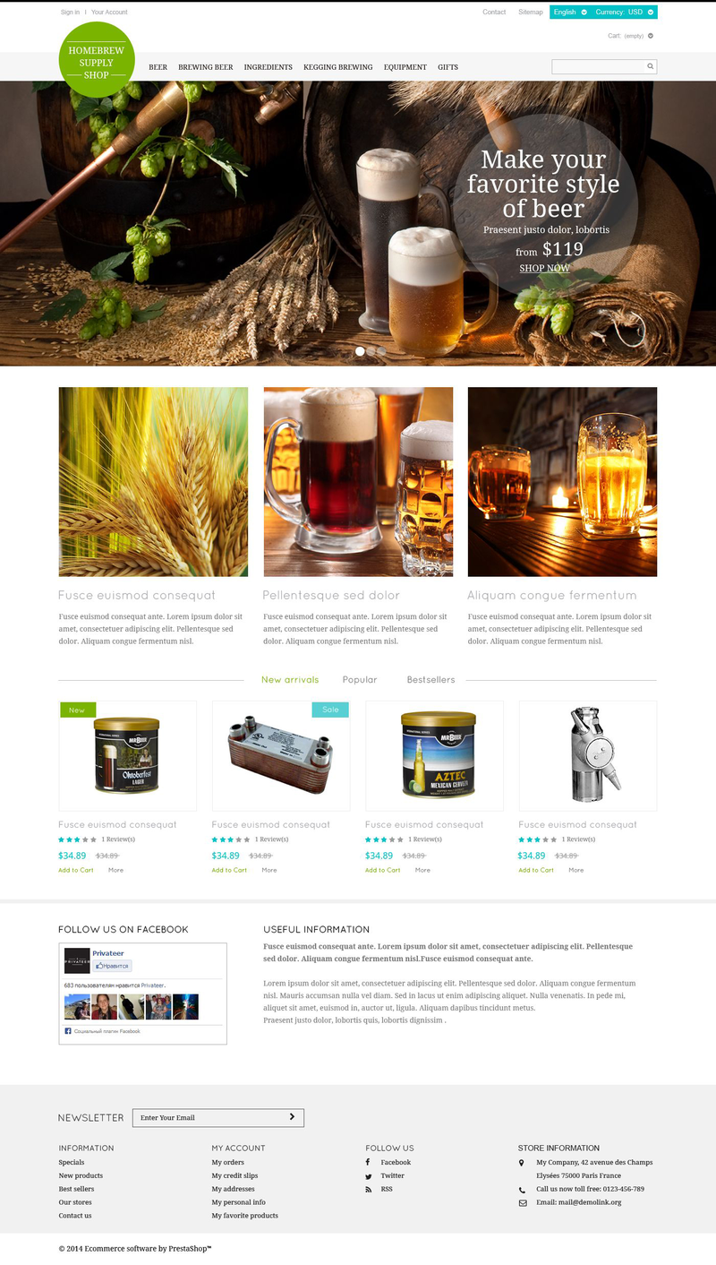 PrestaShop  - PS1060
