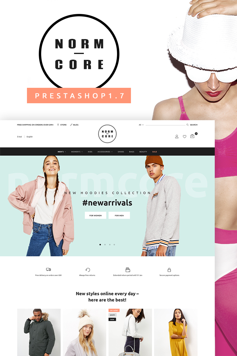 PrestaShop  - PS1474