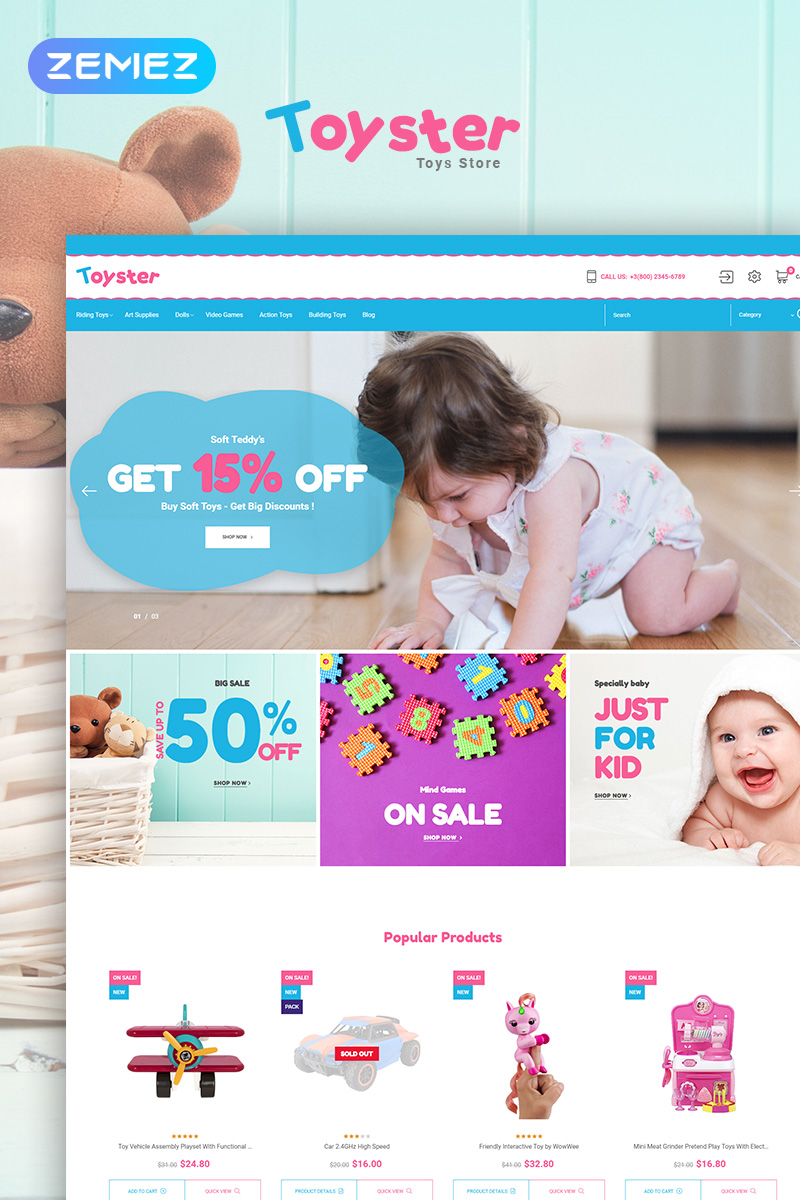 PrestaShop  - PS1647
