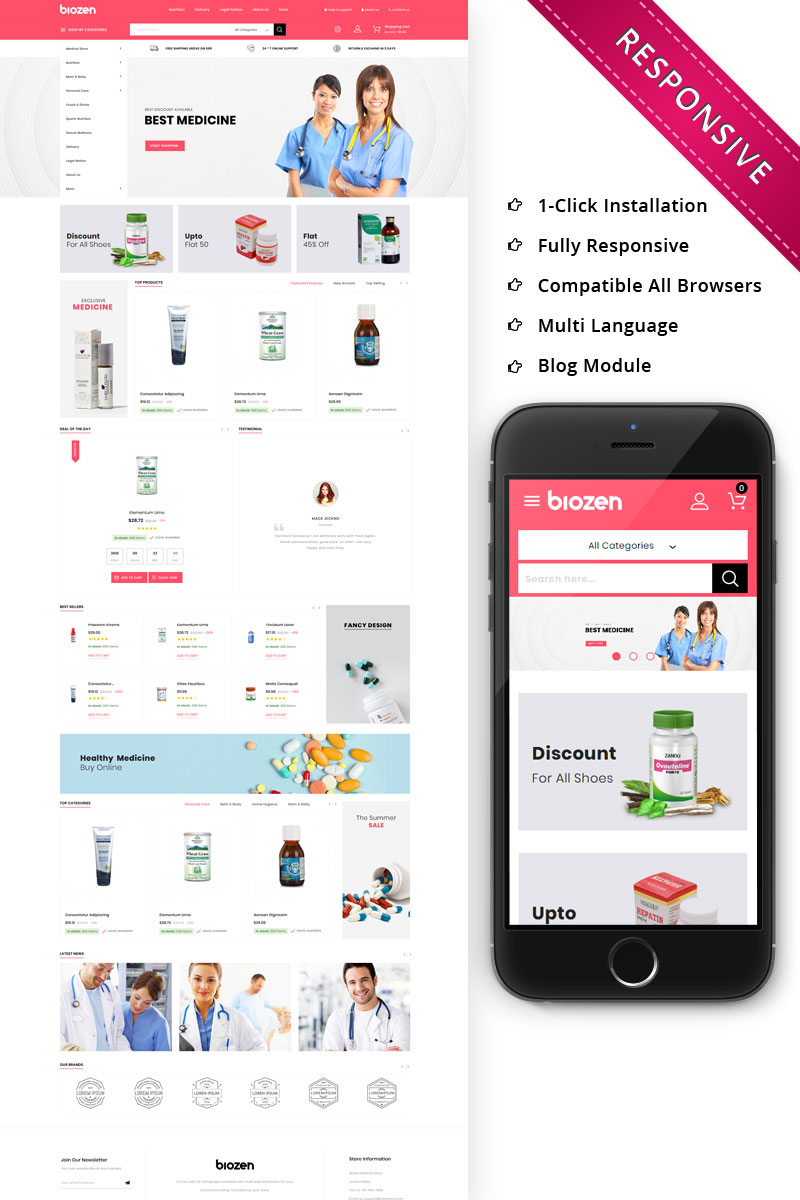 PrestaShop  - PS1696