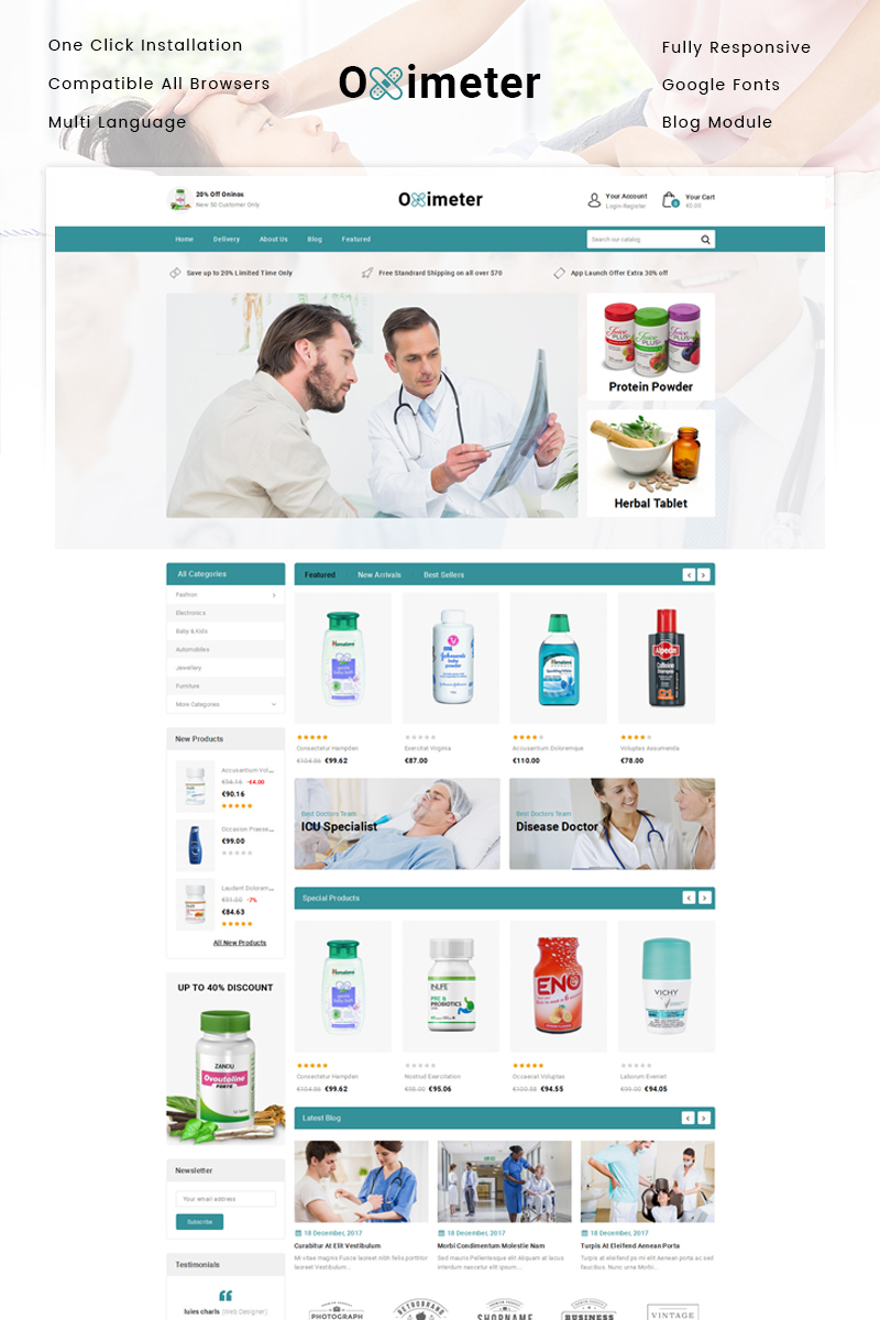 PrestaShop  - PS1730