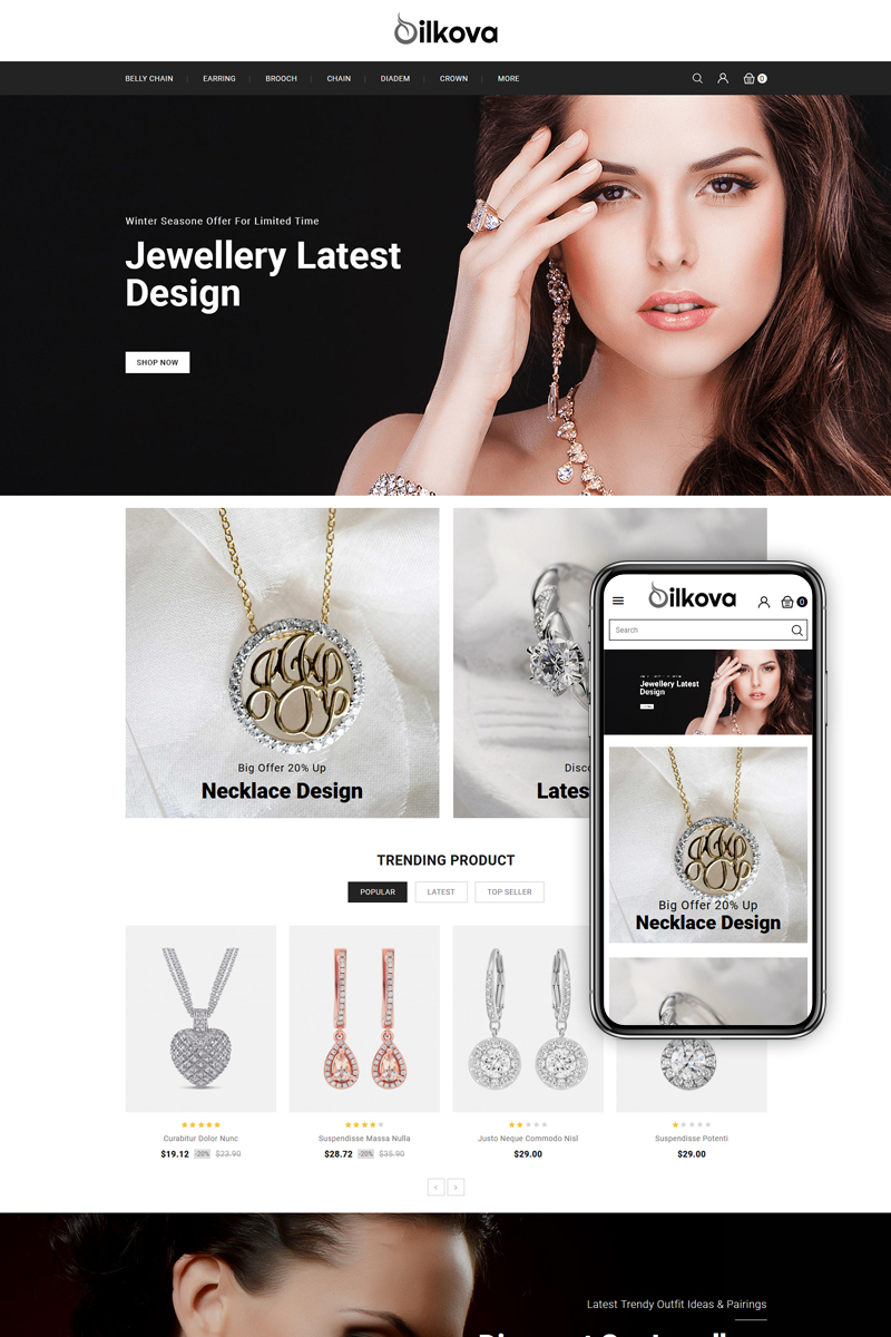 PrestaShop  - PS1737