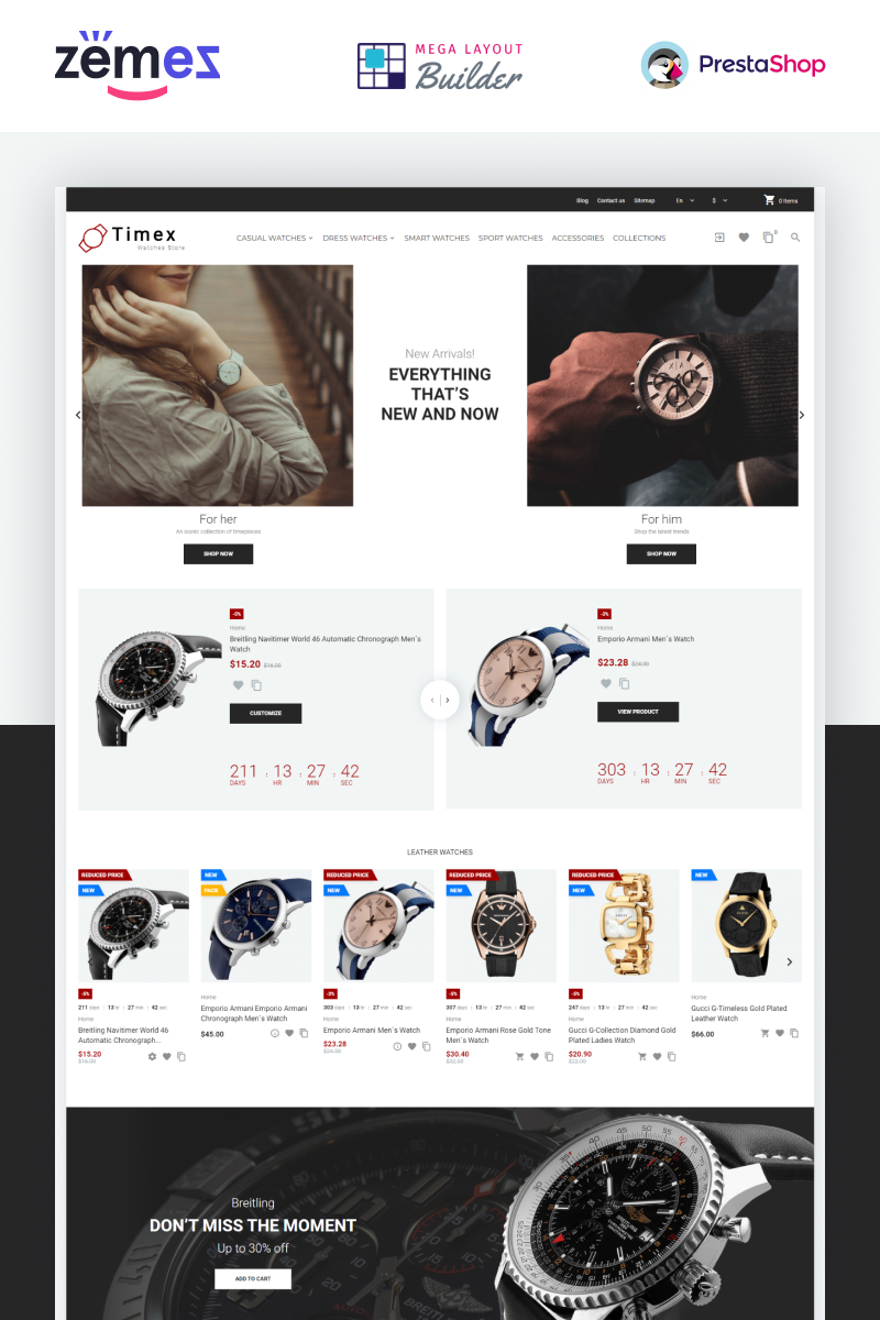 PrestaShop  - PS1778