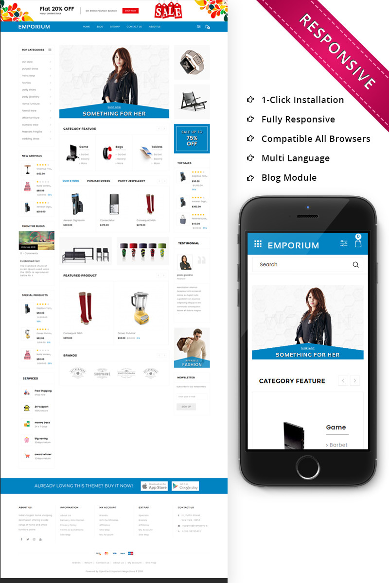 OpenCart  - OC1066