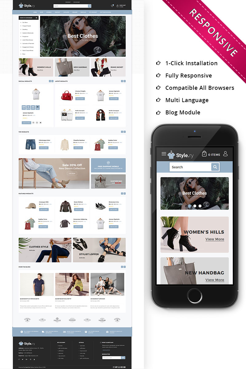 OpenCart  - OC1123