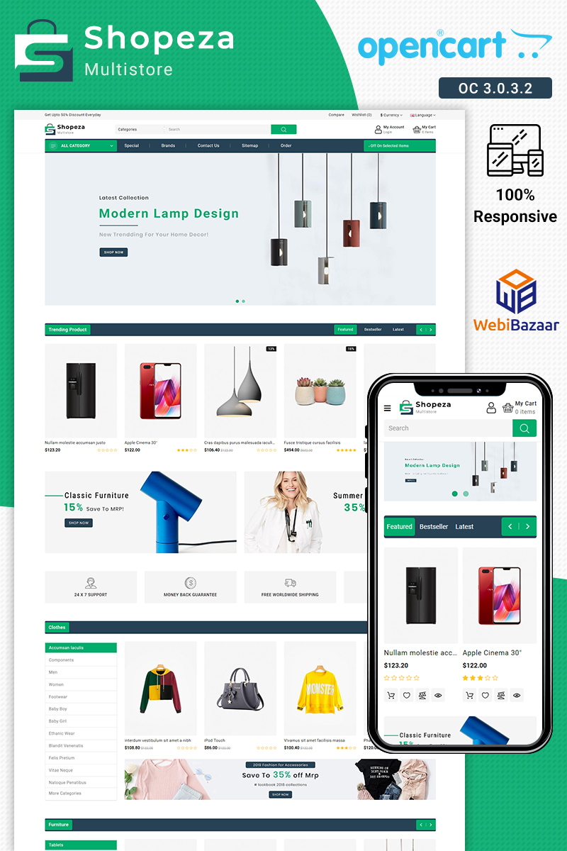 OpenCart  - OC1651