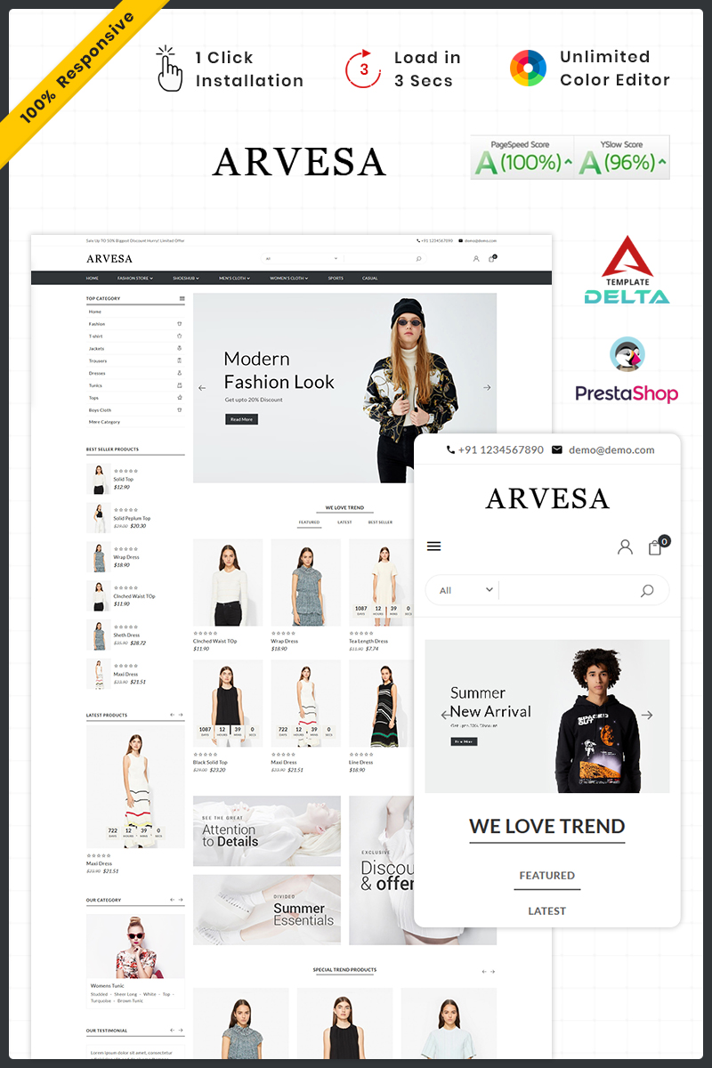 PrestaShop  - PS1850
