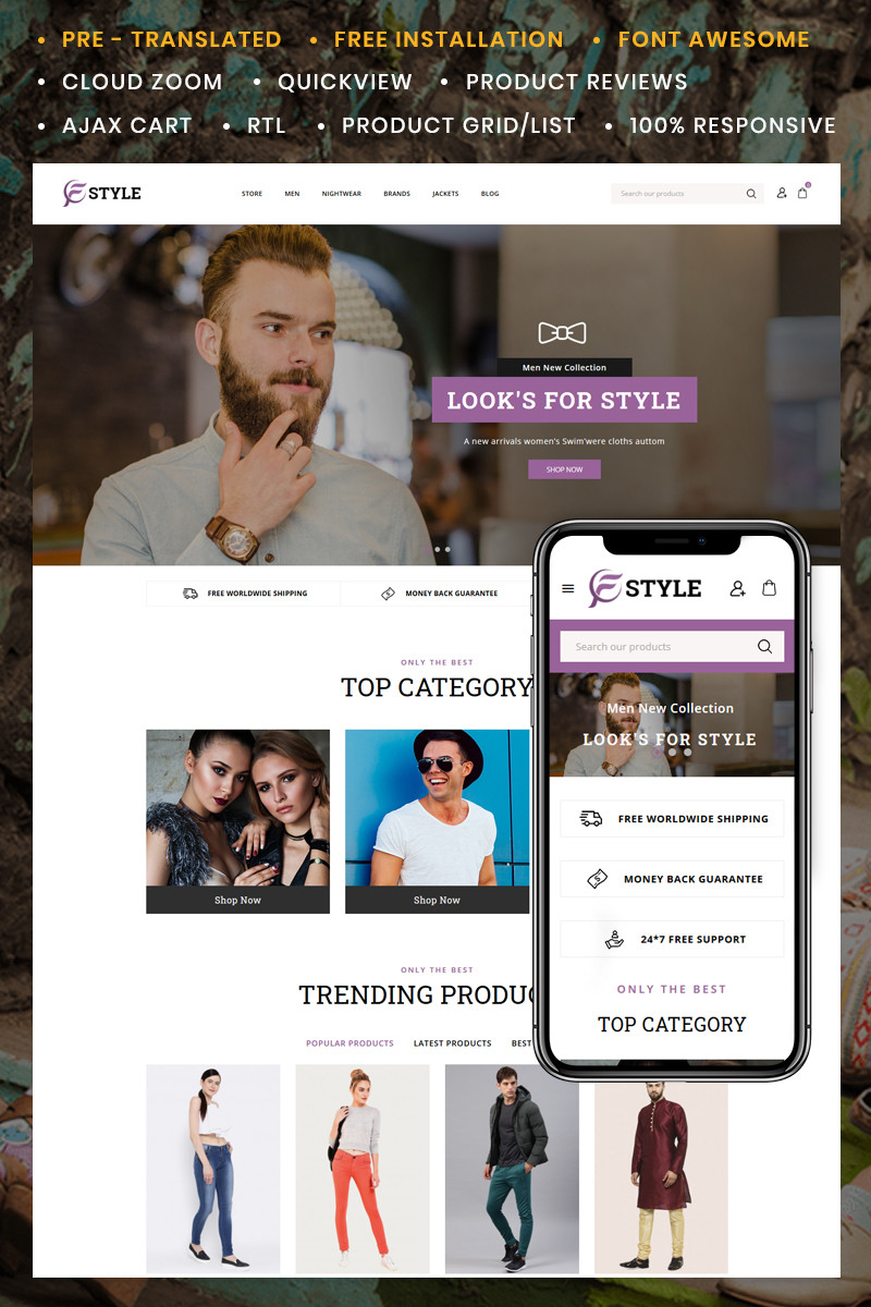 PrestaShop  - PS1861