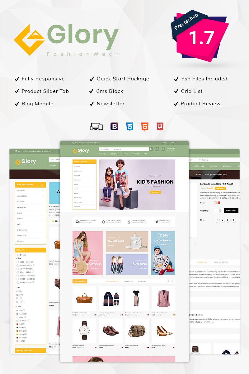 PrestaShop  - PS1862