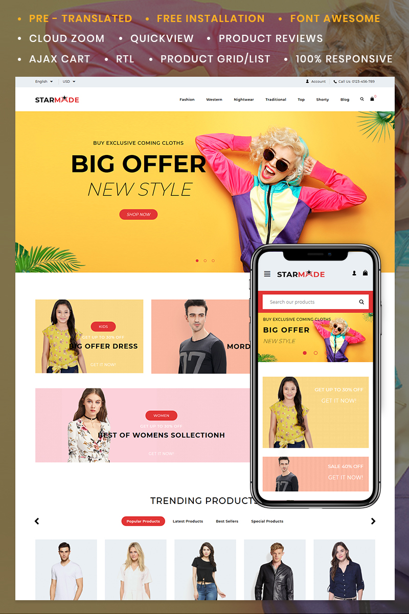 PrestaShop  - PS1864