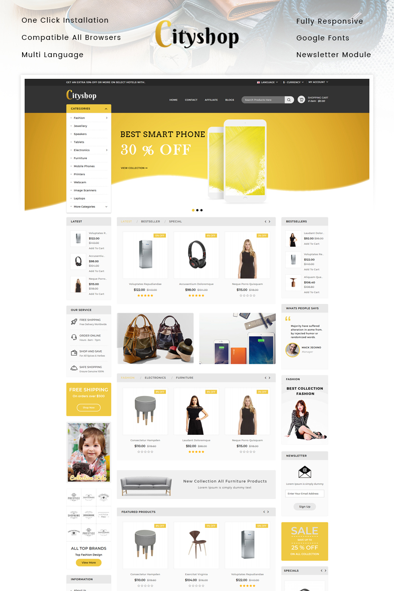 OpenCart  - OC1762