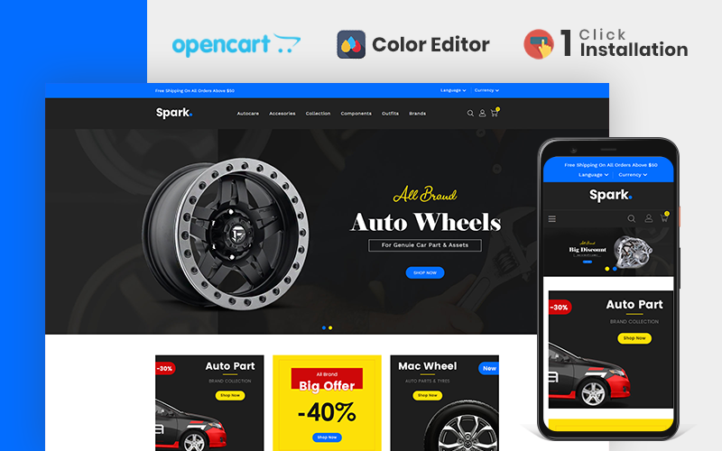 OpenCart  - OC2526