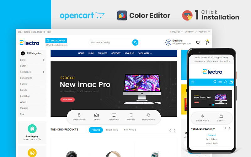 OpenCart  - OC2636