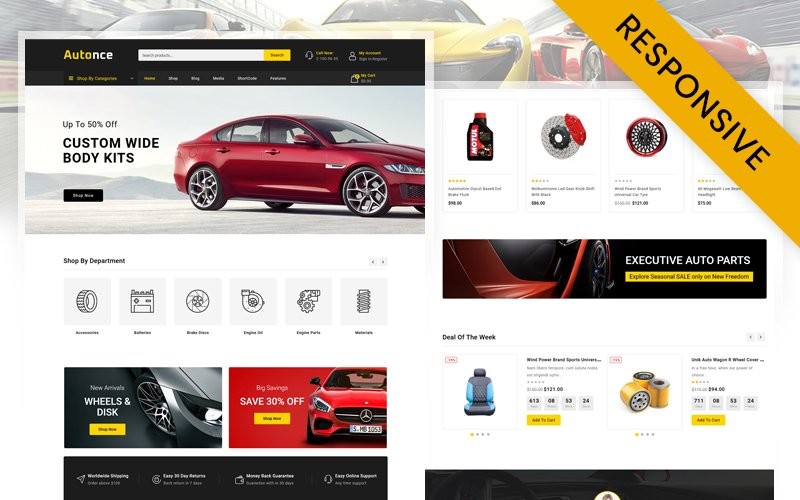 PrestaShop  - PS3313