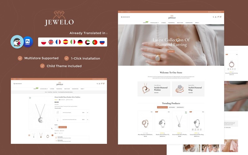 PrestaShop  - PS3396